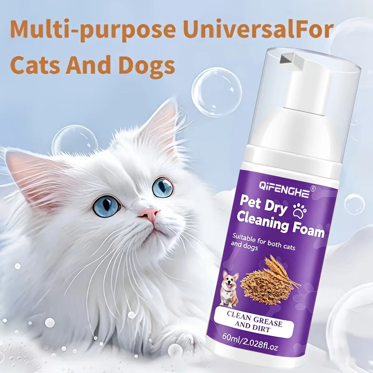 Pet Dry Shampoo for Dogs & Cats - Waterless Foam No Rinse, Deodorizing & Cleaning for Puppy Kitten