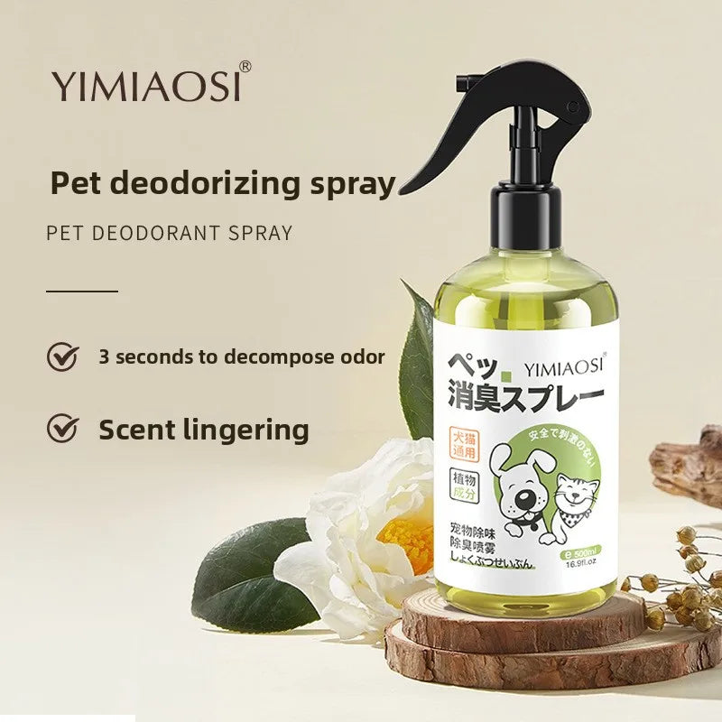 Pet deodorization spray 500ml is suitable for household dogs and cats, urine and feces, fresh and lasting deodorization of air