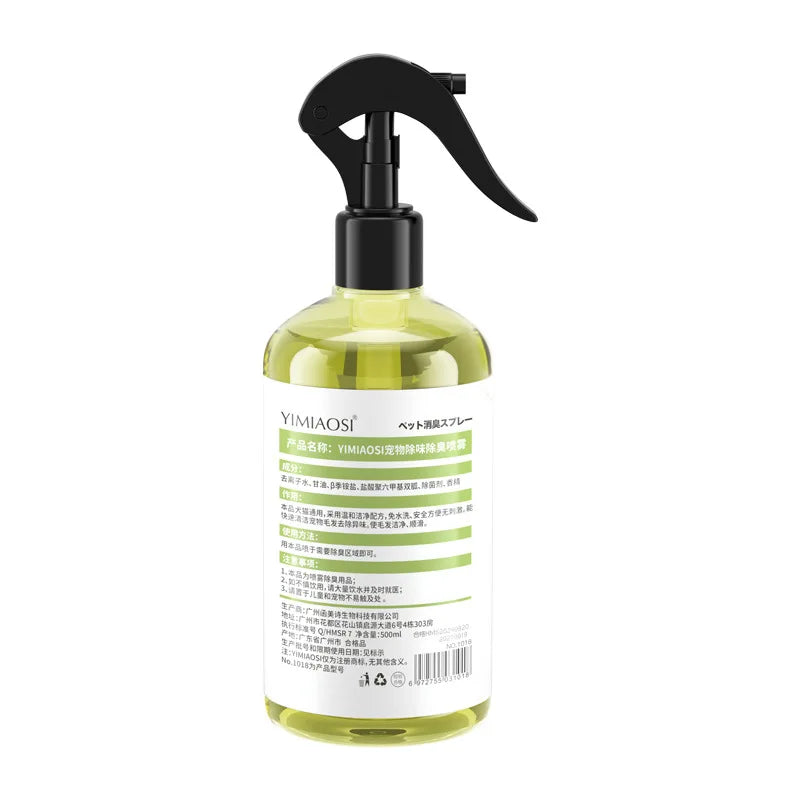 Pet deodorization spray 500ml is suitable for household dogs and cats, urine and feces, fresh and lasting deodorization of air
